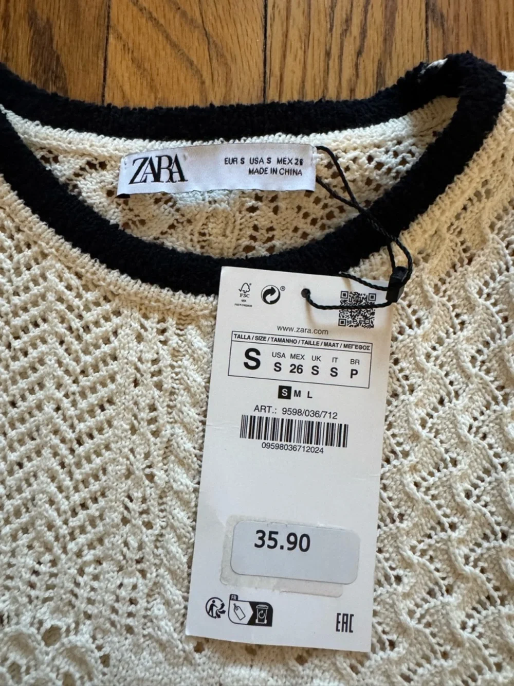 ZARA Cream Knit Ruffle Sleeve Top with Black Trim - Picture 2 of 3